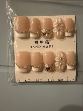 Hand Made Nude Pink Floral Press-On Nails with White Tips